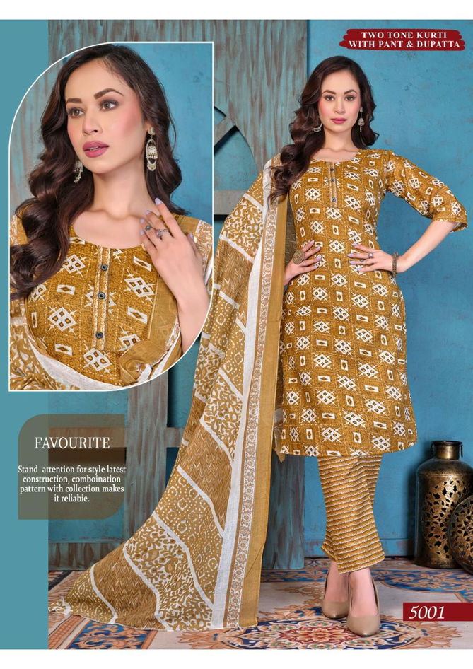 Kavita By Trendy Straight Cut Cotton Readymade Suits Wholesale Shop In Surat
